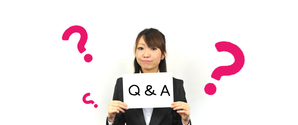 Ｑ＆Ａ